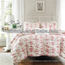 Madison Park Avery Multi Piece Comforter Duvet Classic Bedding Set